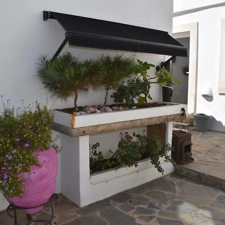 1 Gal Casalinho Da Azenha فندق مبيت وإفطار سينترا
